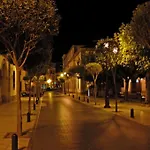 Restaurante San Anton 2* Tapia De Casariego